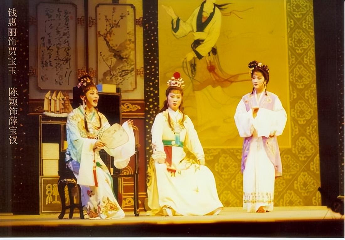 越剧演员陈颖,越剧演员陈颖，与自然美景的轻舞飞扬