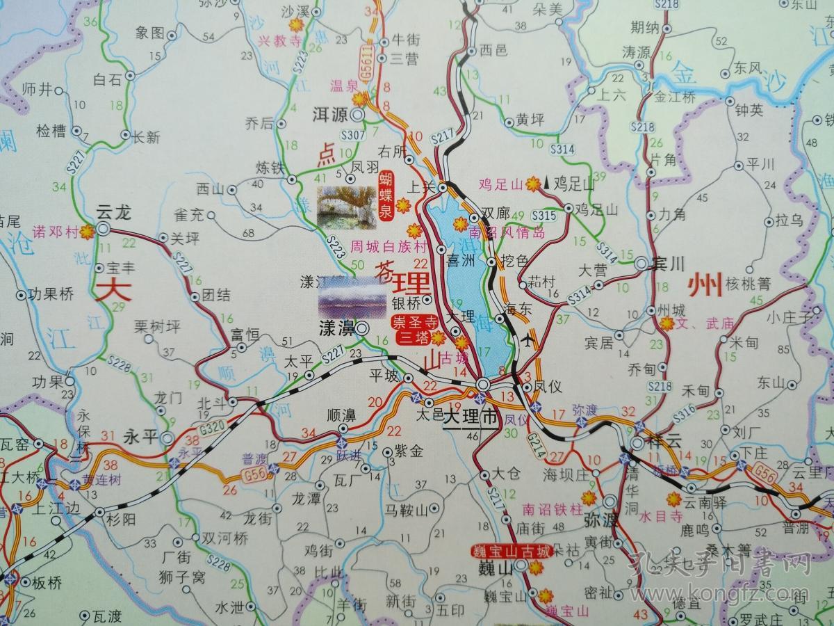 最新云南交通地图,最新云南交通地图使用指南