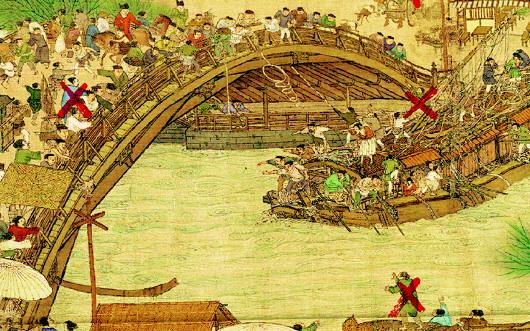 增项有建筑工程施工总承包贰级 第184页