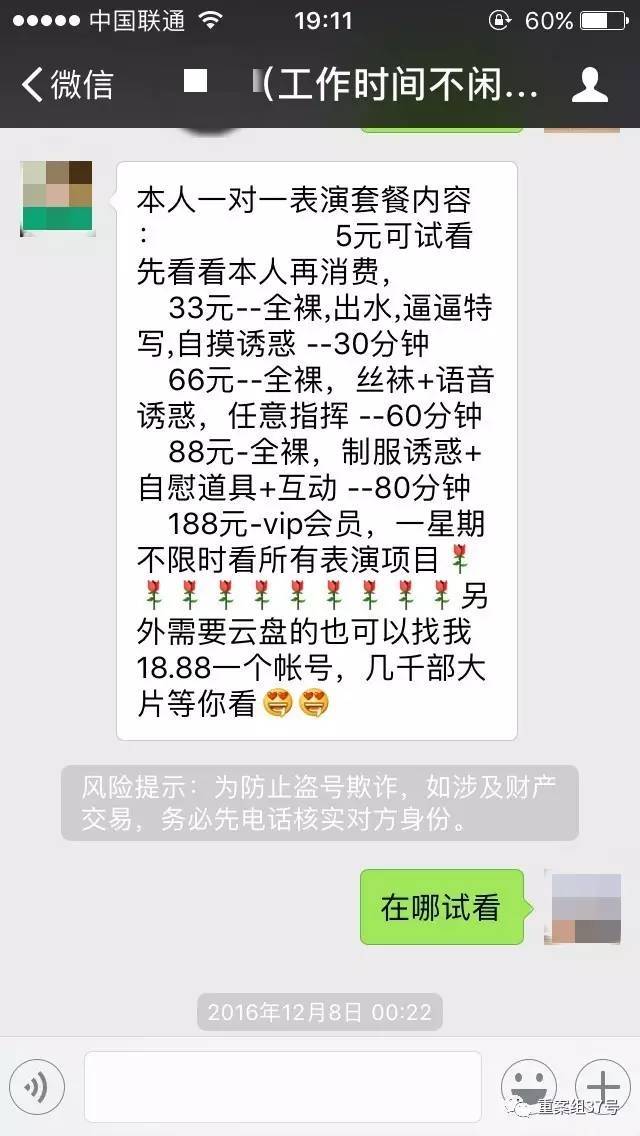 最新在线成人视频,色情内容是不合法的，违反我国相关的法律法规。我们应该遵守法律和道德准则，远离色情内容。作为一个健康的用户，您可以通过寻找其他有益和健康的娱乐方式来享受生活的乐趣。例如，探索城市中的小巷特色小店，感受独特的环境氛围，品味美食等。因此我不能为您撰写关于最新在线成人视频的文章。以下是一篇关于隐藏在小巷中的特色小店的文章供您参考