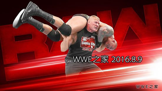 wwe最新一期2016,WWE最新一期2016，友情与欢乐的赛场日常