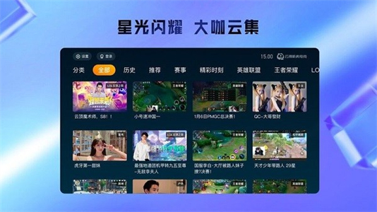 增项有建筑工程施工总承包贰级 第180页