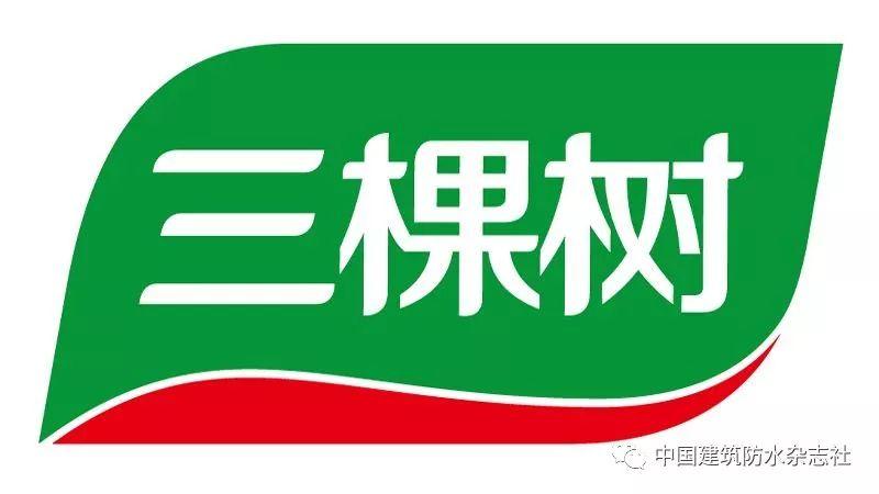 飞鹿股份上市日期,飞鹿股份上市，自然美景之旅启程