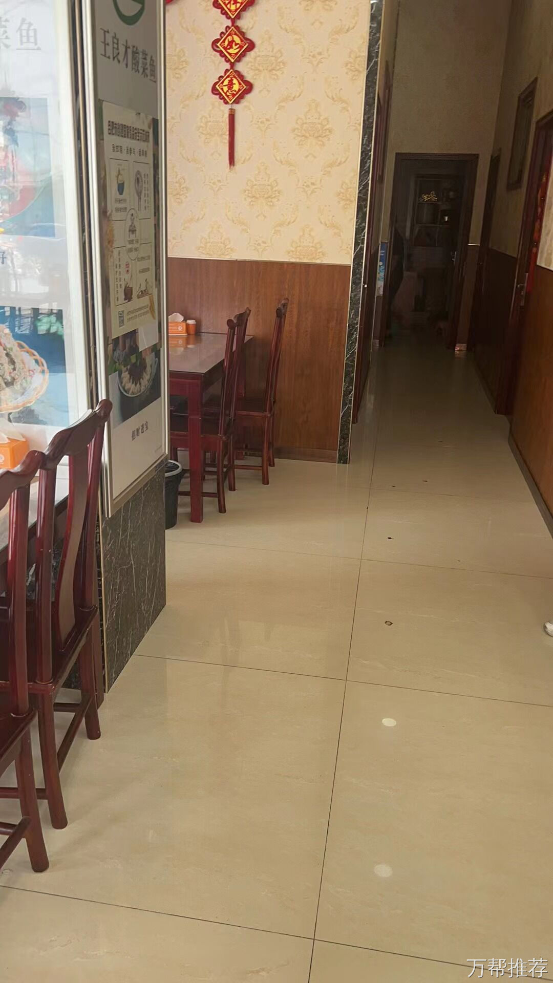 建湖饭店转让信息,建湖饭店转让信息——探索自然美景的旅行邀请