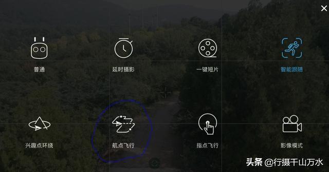 最新御2系列,最新御2系列，时代进步的见证者