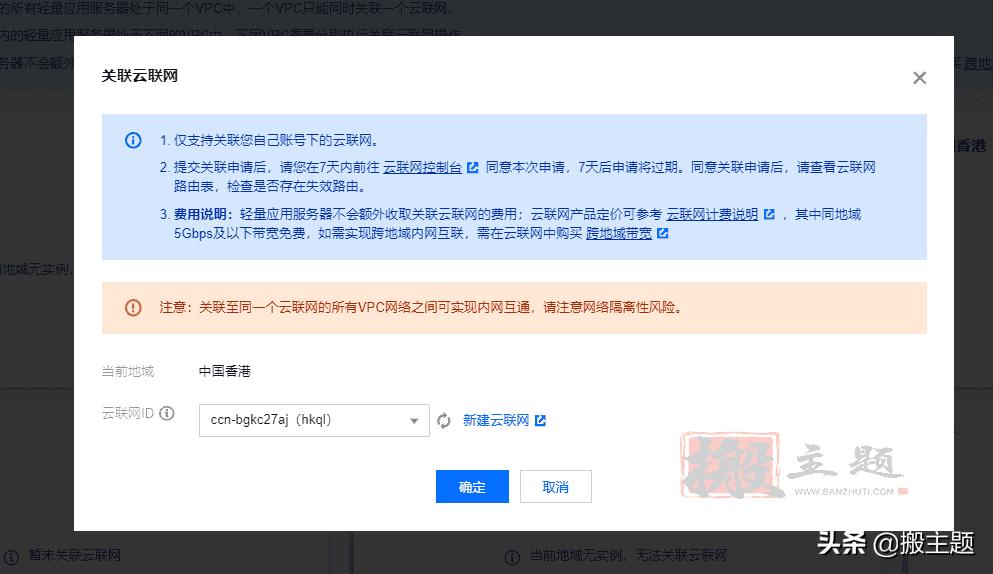腾讯云服务器价格,腾讯云服务器价格，深入分析与观点阐述