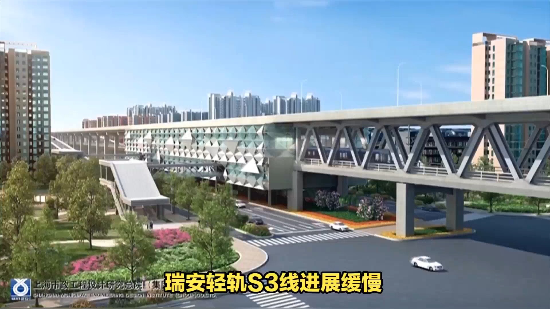 建筑装修装饰贰级 第218页
