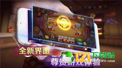 最新电玩城,最新电玩城，友情与欢乐的乐园