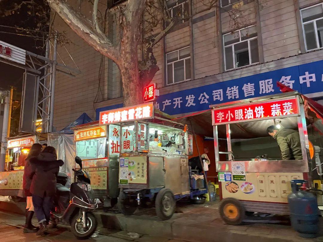 运城市夜市招聘信息,运城市夜市招聘信息
