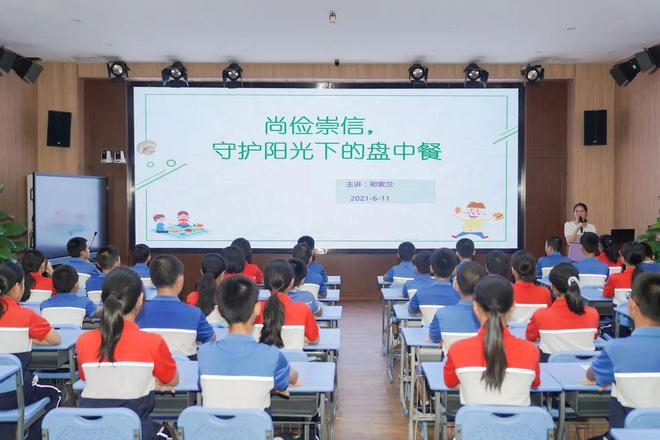 集美北区最新职位招聘,集美北区最新职位招聘，变化带来自信与成就感，我们在等你！