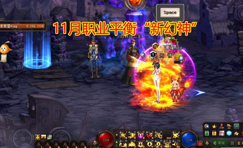 DNF最新幻神版本揭晓,DNF最新幻神版本揭晓，科技盛宴，体验前所未有的冒险之旅！