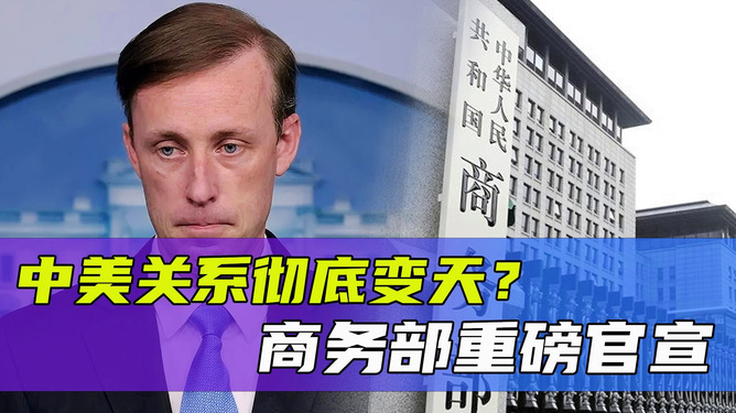 牟其中最新联系信息,牟其中最新联系信息