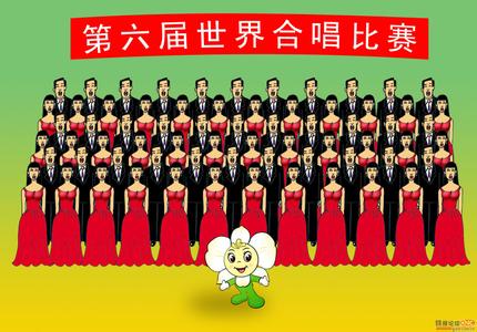 合唱比赛的日记,合唱比赛的日记