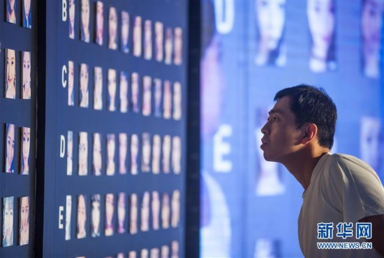 人脸识别比赛,人脸识别比赛，智勇双全的挑战！