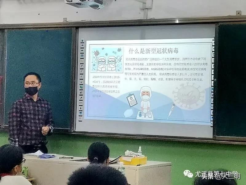 “开学资讯速递”,开学资讯速递，一场探索自然美景的旅行