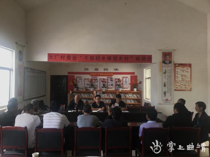 河北大厂农村规划新动态,河北大厂农村规划新动态，一个温馨的日常故事