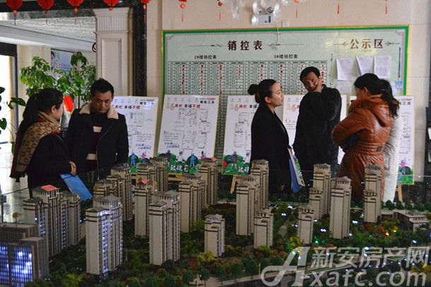 贵池房价动态资讯,贵池房价动态资讯