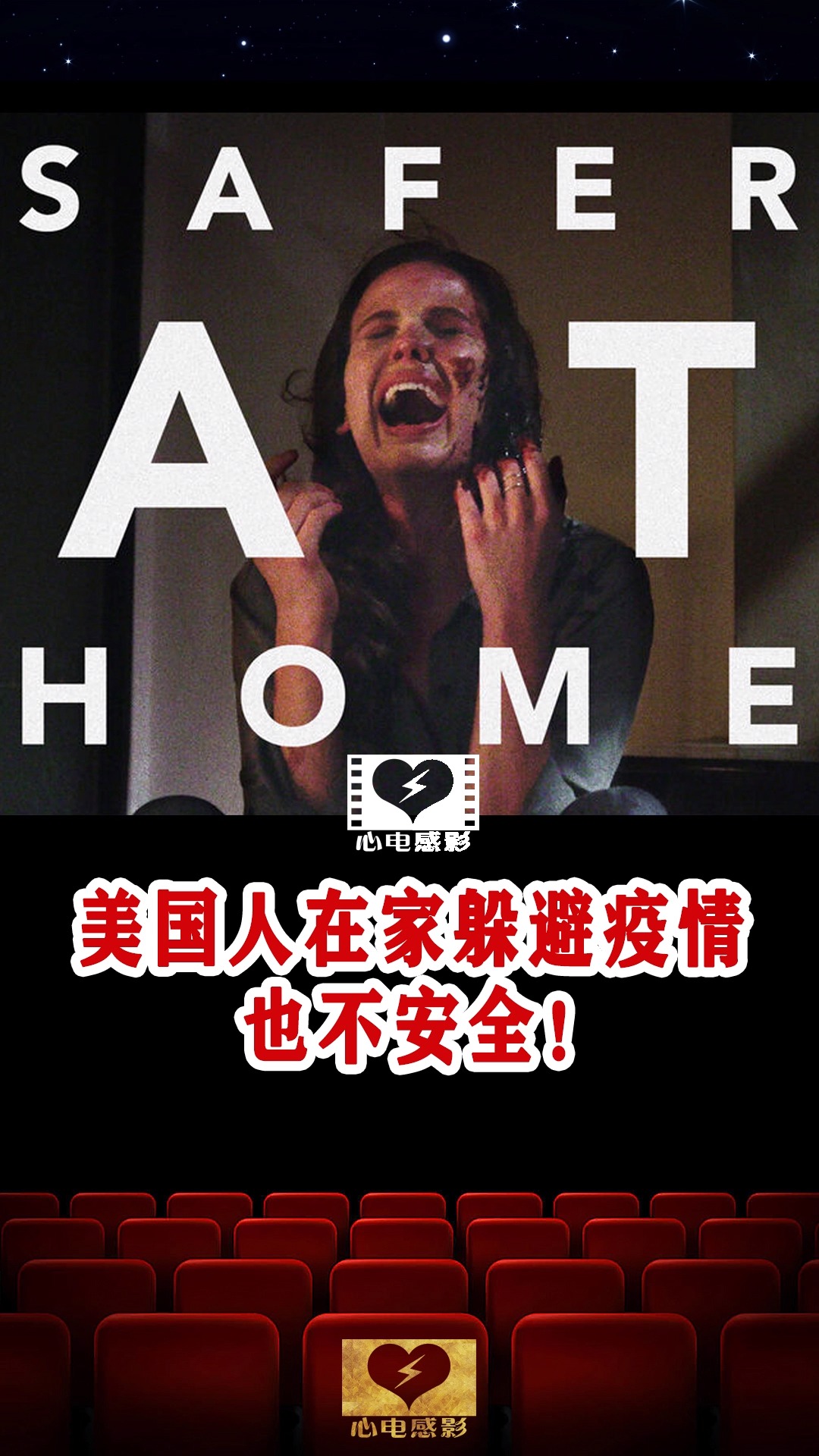 美国疫情最新影片,美国疫情最新影片，揭示真实状况与希望之光