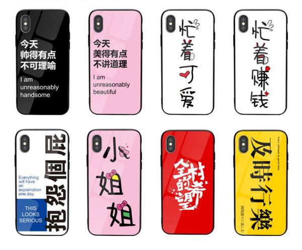 手机壳批发价格是多少,手机壳批发价格是多少？一文解析市场趋势与影响因素