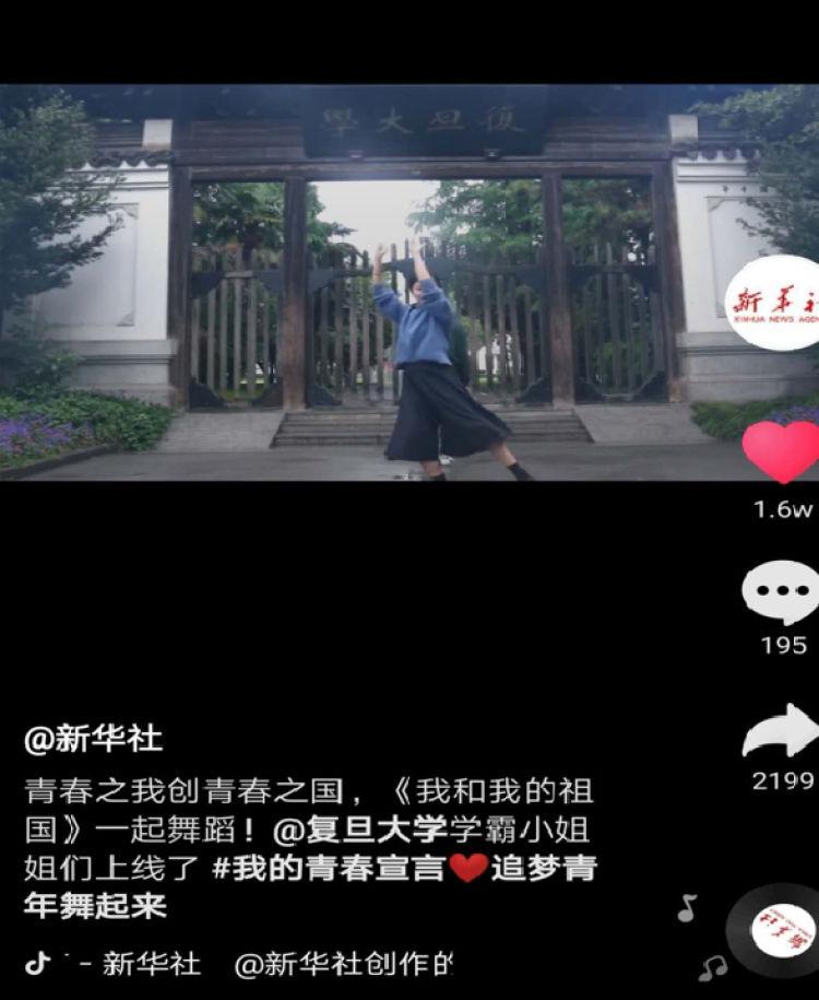 名字最潮,名字最潮，如何为新生儿取一个时尚而独特的名字