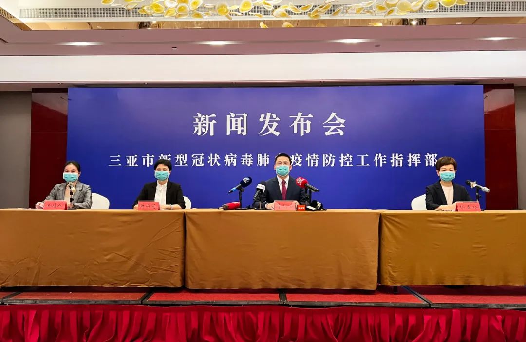 鹿城最新疫情通报,鹿城最新疫情通报与小巷中的独特发现
