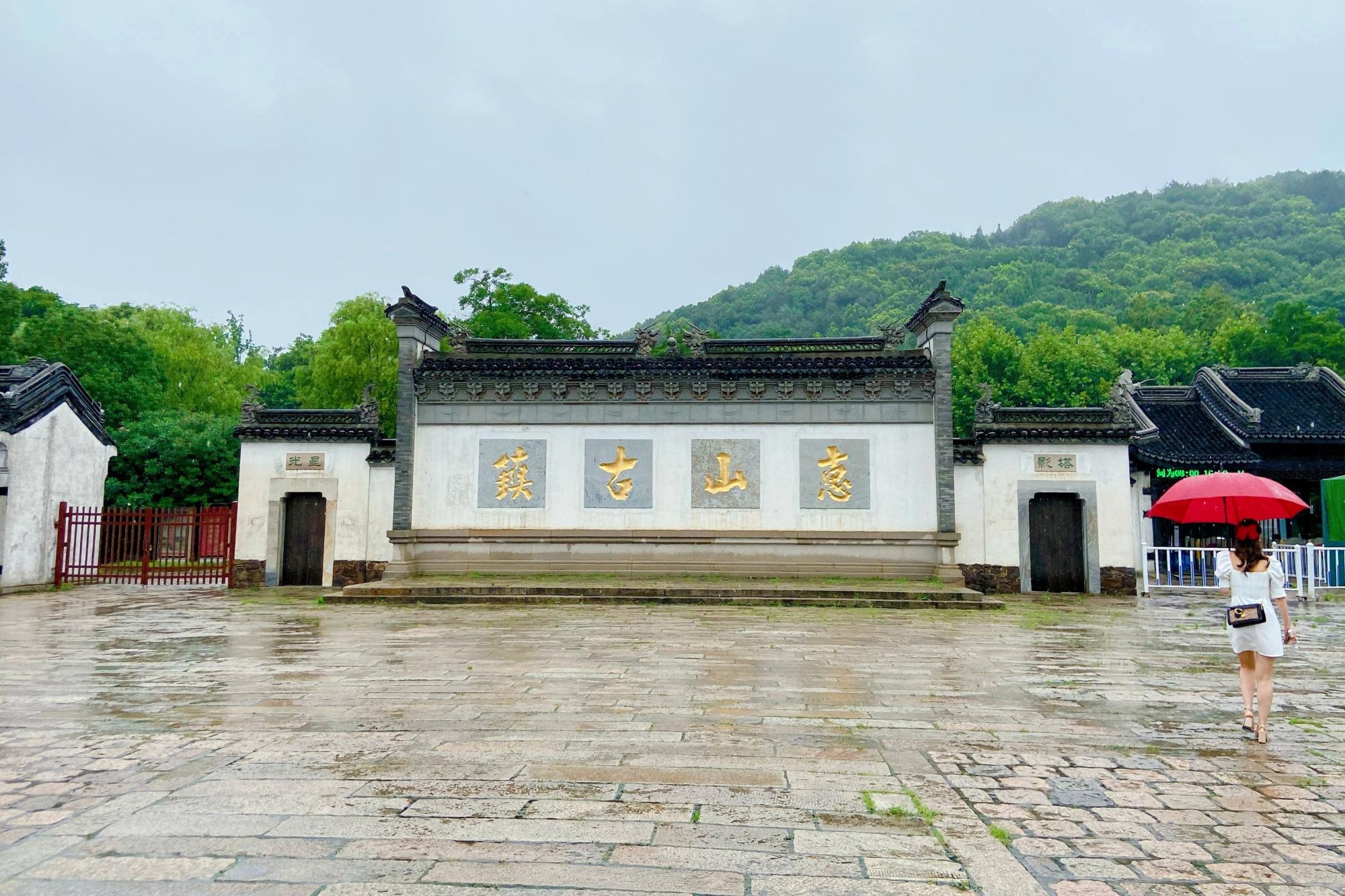 城市及道路照明叁级 第185页