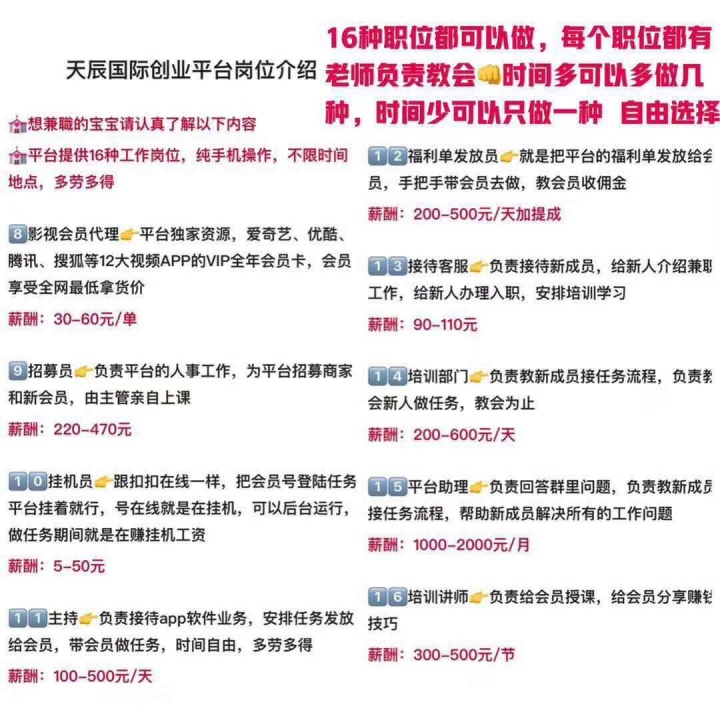 增项有建筑工程施工总承包贰级 第135页