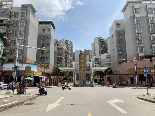 梧州市龙圩区最新房产价格,梧州市龙圩区最新房产价格详解，如何了解与评估