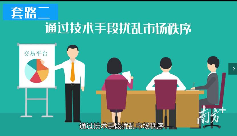 虚拟货币今日行情,虚拟货币今日行情与我们的温馨日常